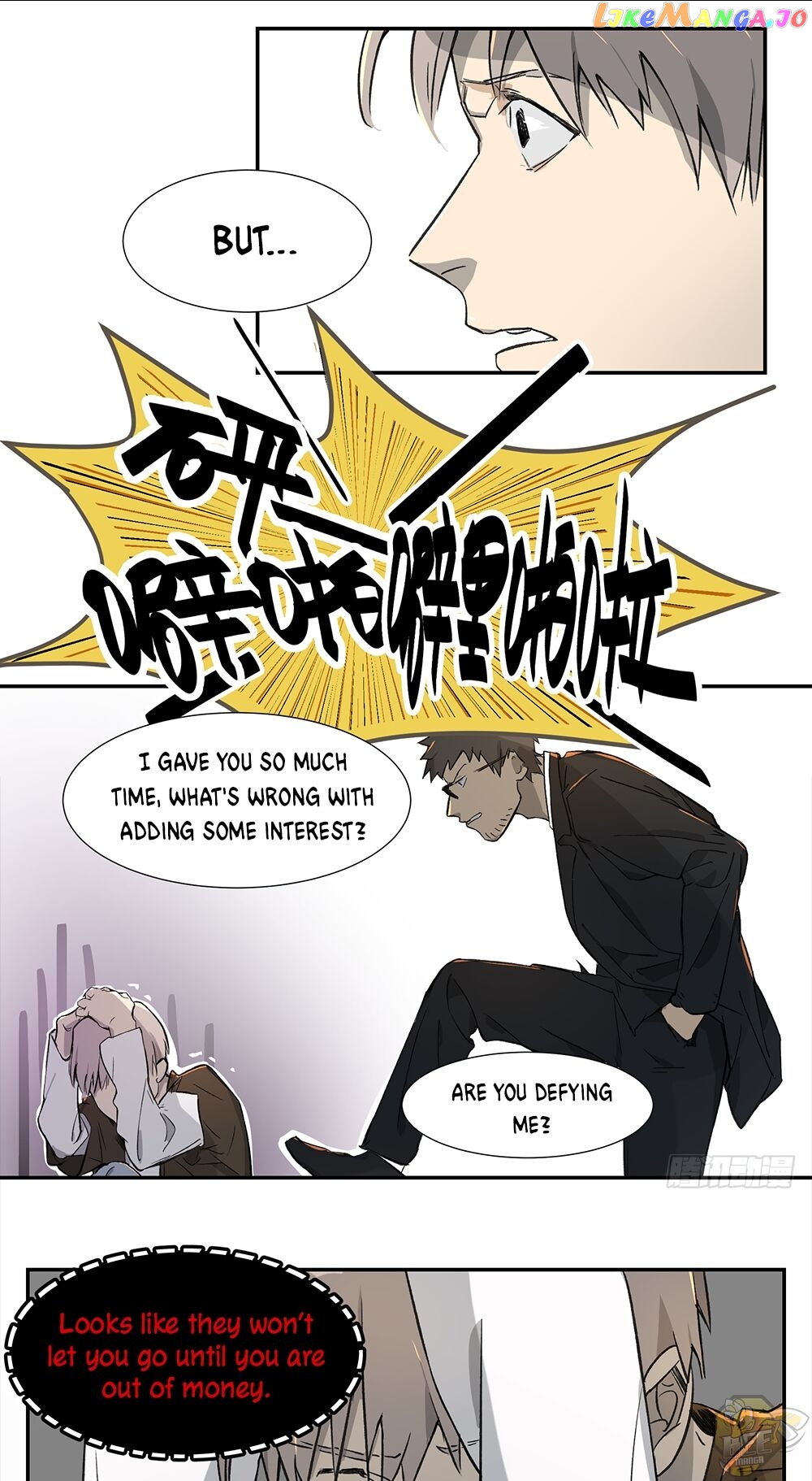 Game of the Strong chapter 4 - page 8