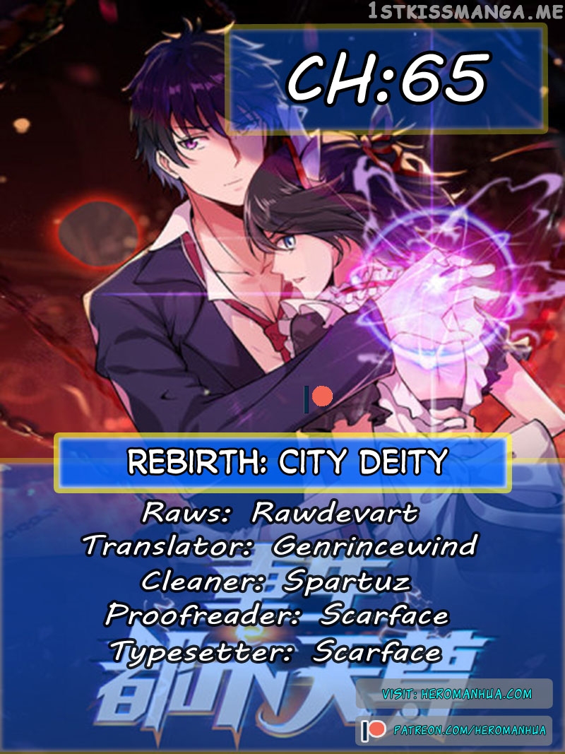 Rebirth: City Deity chapter 65 - page 1