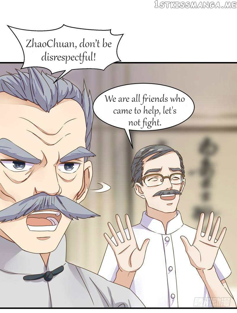 Rebirth: City Deity chapter 4 - page 15