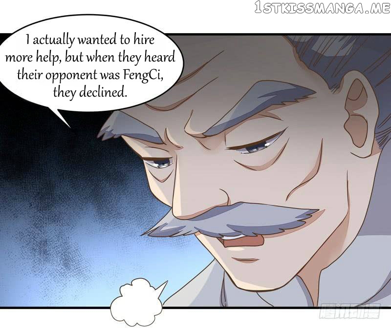 Rebirth: City Deity chapter 4 - page 7