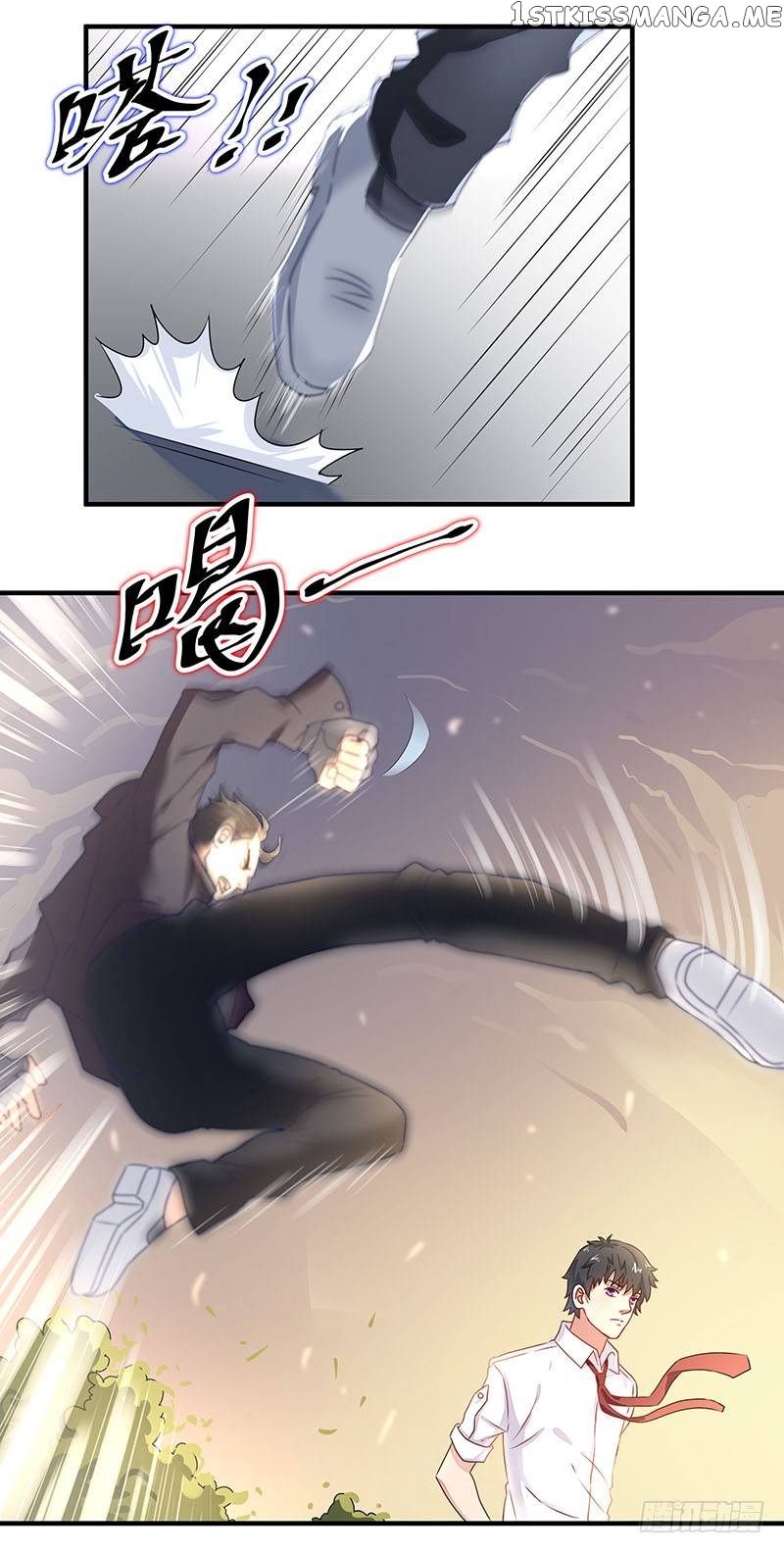 Rebirth: City Deity chapter 5 - page 15