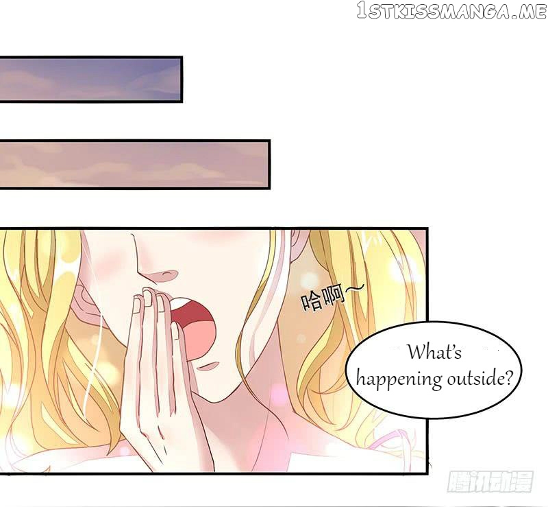 Rebirth: City Deity chapter 5 - page 23
