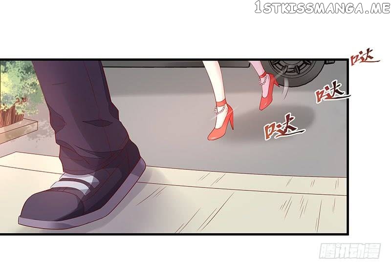 Rebirth: City Deity chapter 7 - page 23