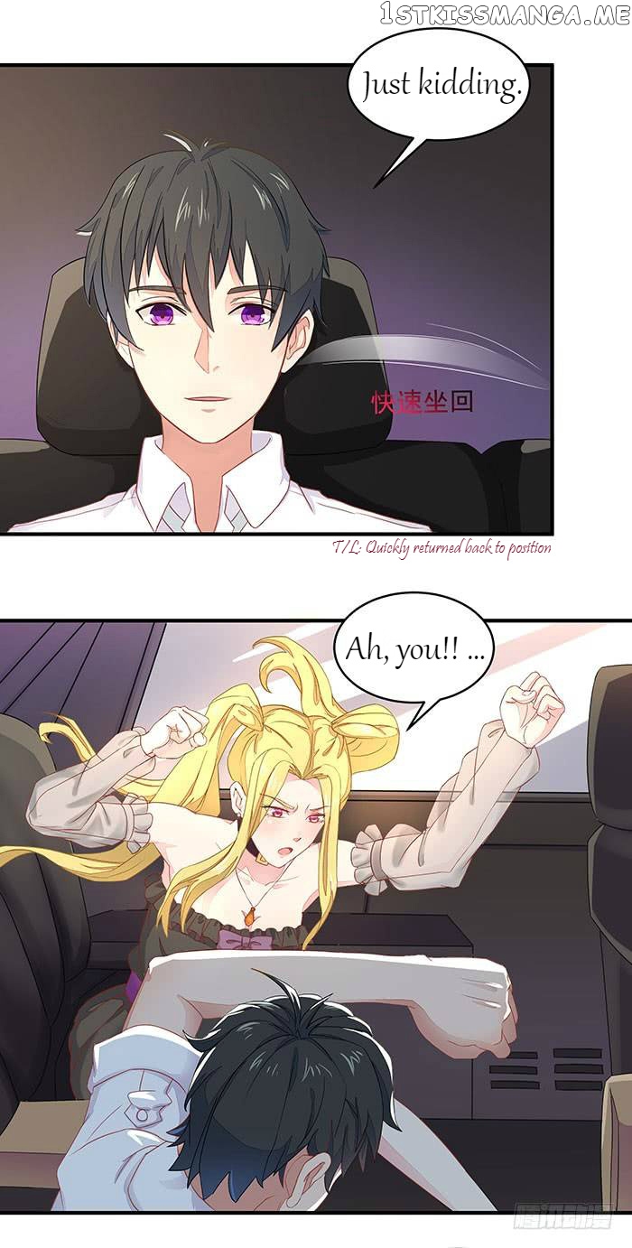 Rebirth: City Deity chapter 8 - page 12