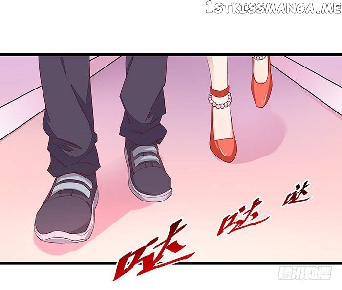 Rebirth: City Deity chapter 8 - page 18