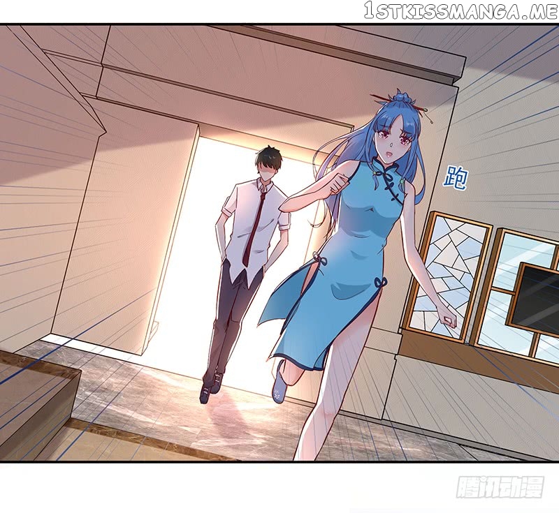 Rebirth: City Deity chapter 26 - page 14
