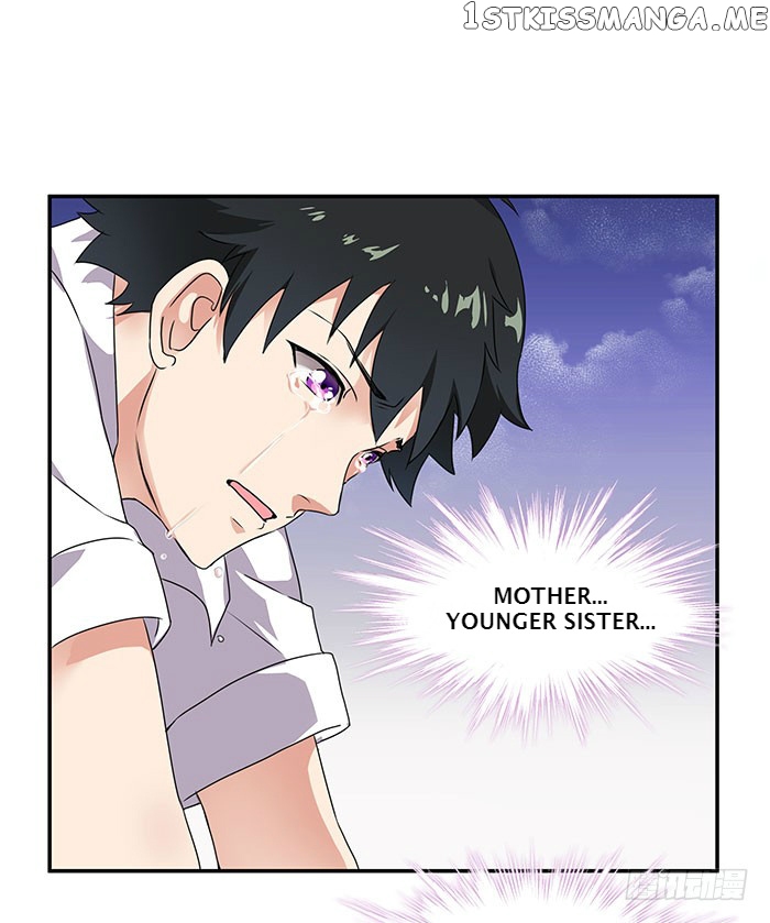 Rebirth: City Deity chapter 1 - page 11