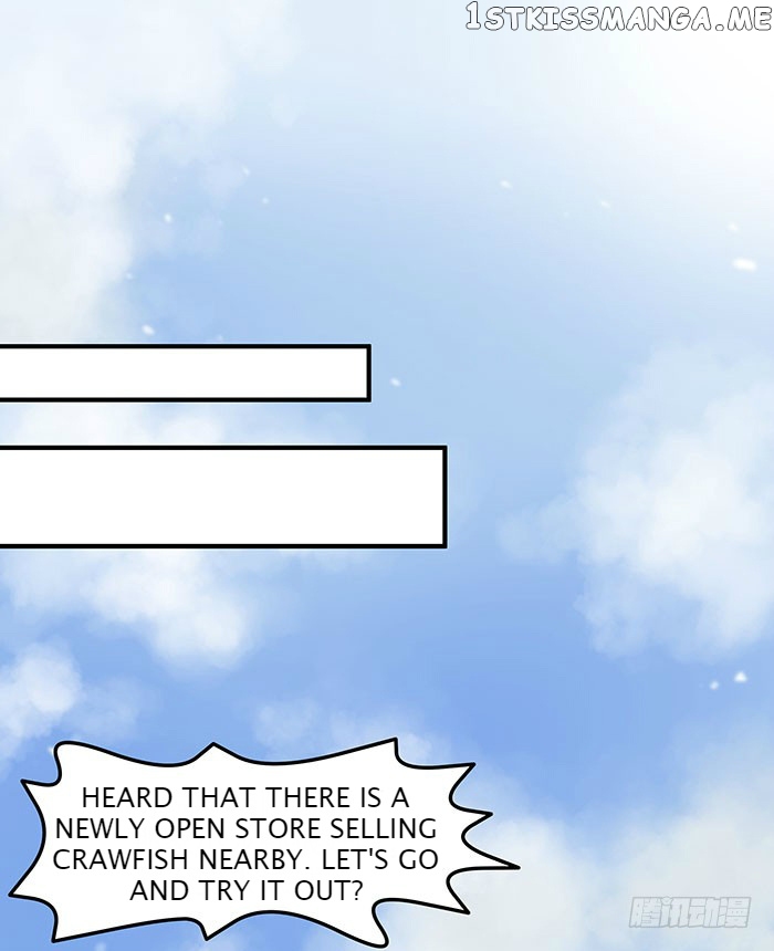 Rebirth: City Deity chapter 1 - page 17