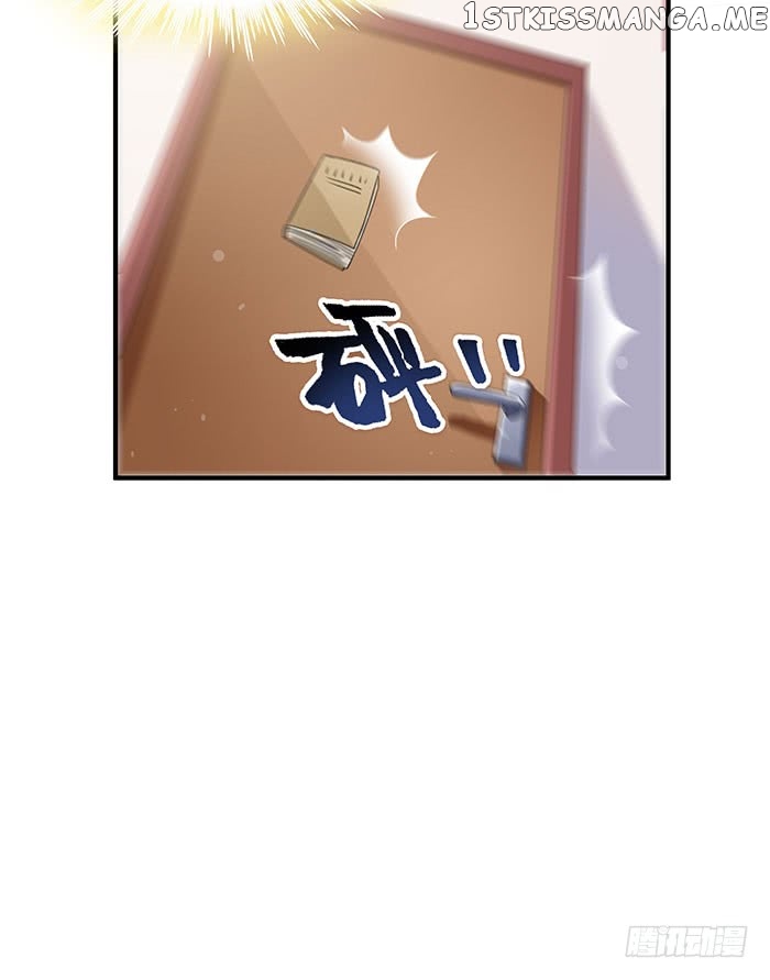 Rebirth: City Deity chapter 1 - page 31