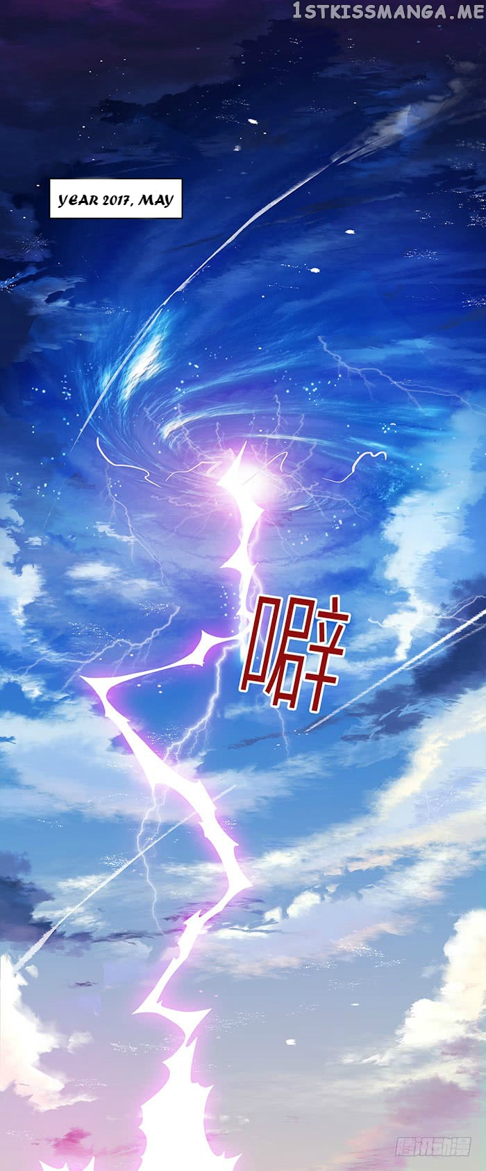 Rebirth: City Deity chapter 1 - page 7