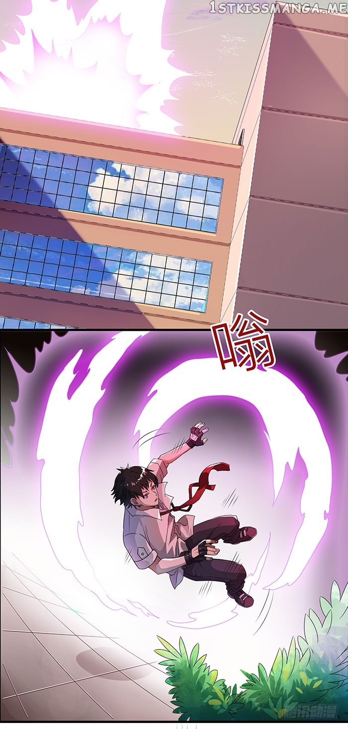 Rebirth: City Deity chapter 1 - page 8