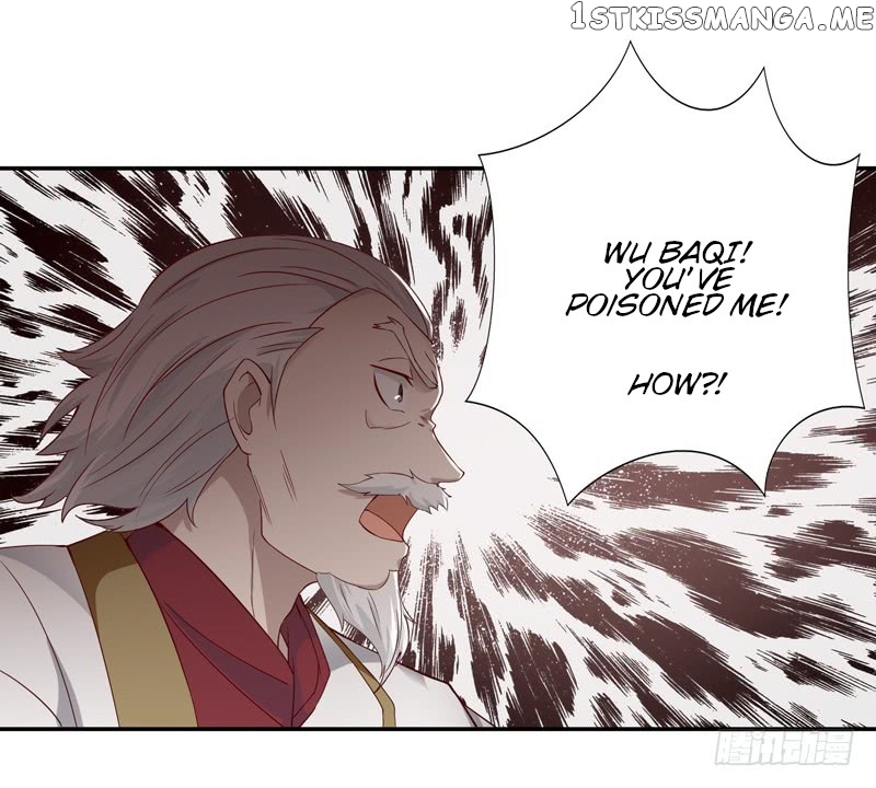 Rebirth: City Deity chapter 47 - page 34