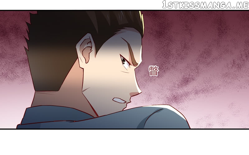 Rebirth: City Deity chapter 47 - page 6