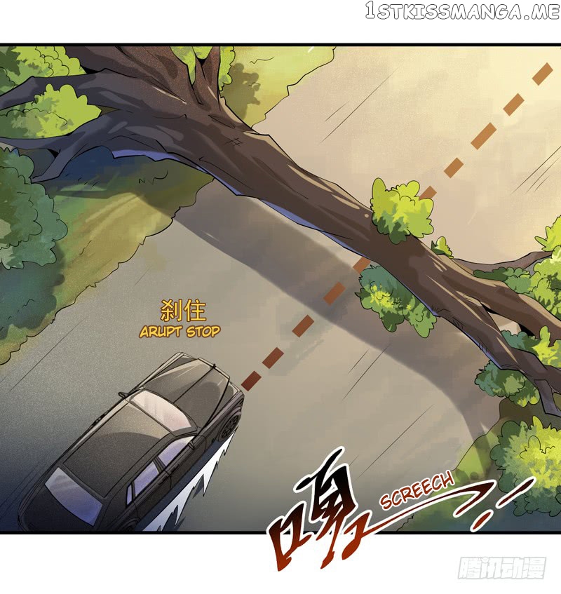 Rebirth: City Deity chapter 11 - page 20