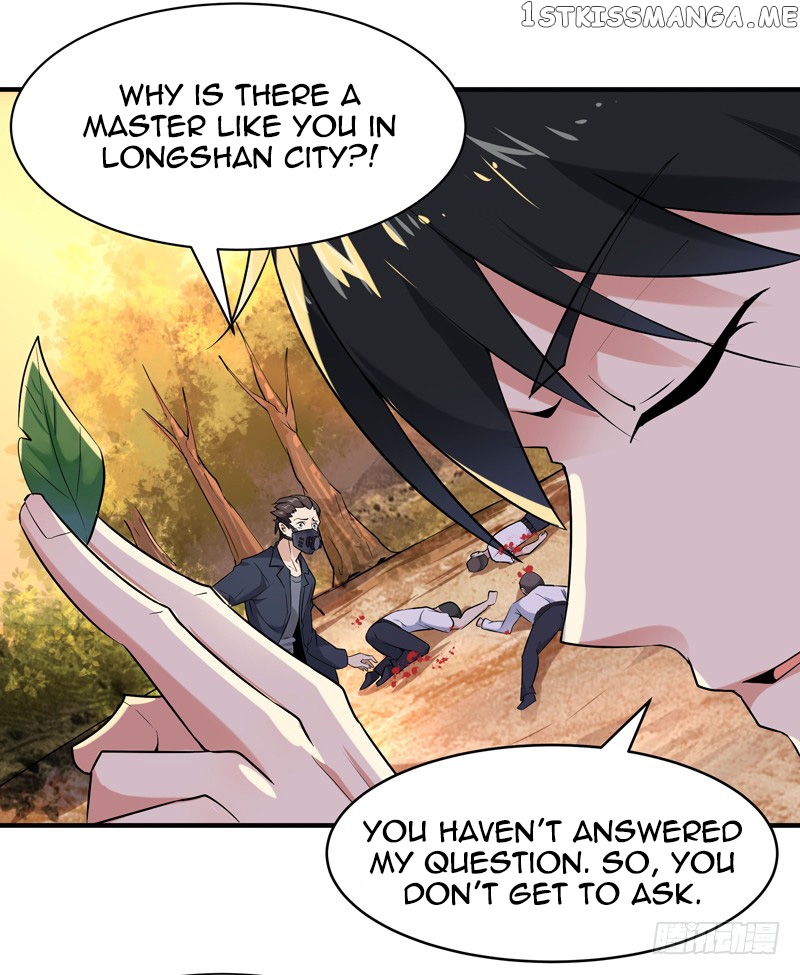 Rebirth: City Deity chapter 12 - page 24