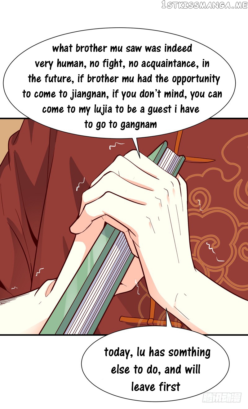 Rebirth: City Deity chapter 44 - page 22