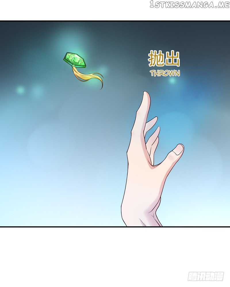 Rebirth: City Deity chapter 14 - page 4