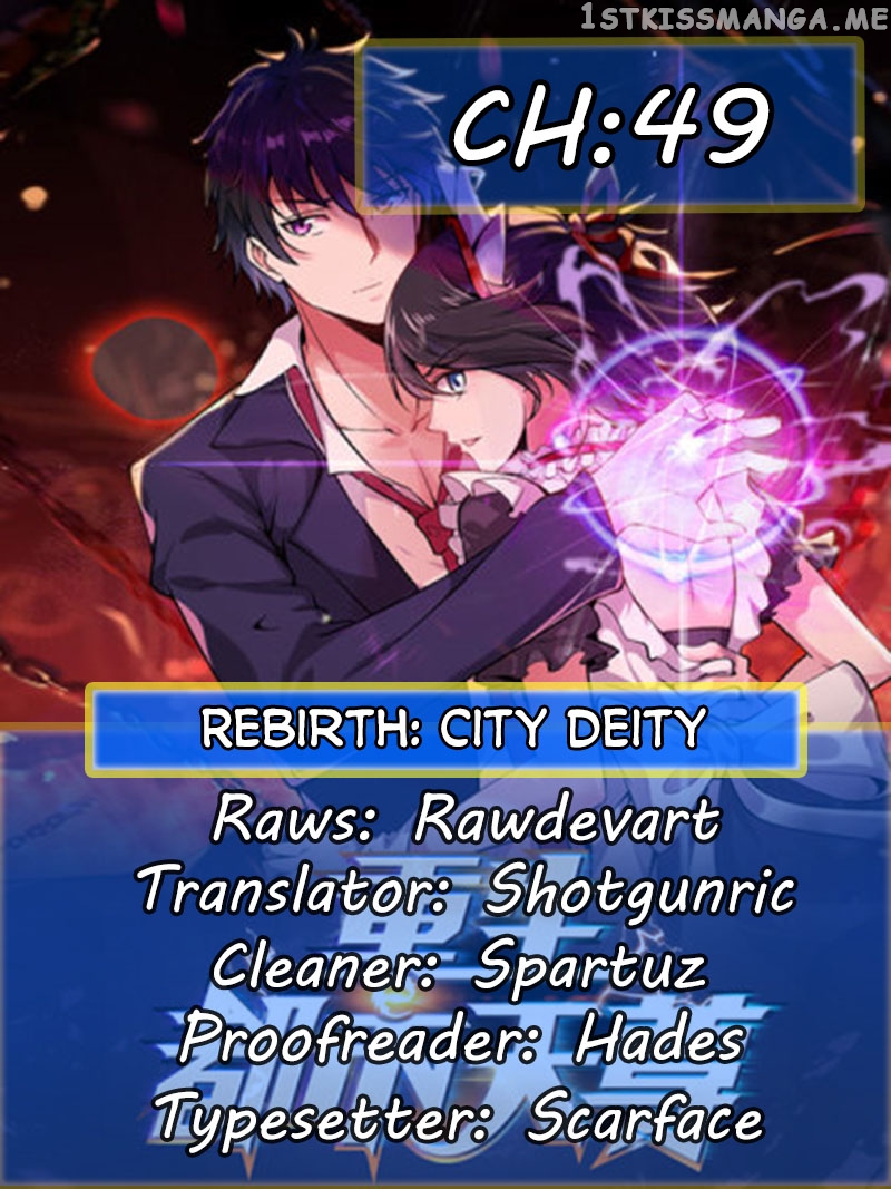 Rebirth: City Deity chapter 49 - page 1