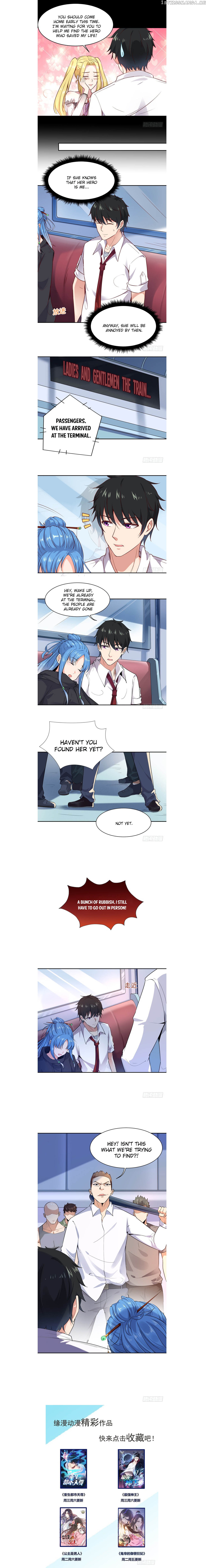 Rebirth: City Deity chapter 24 - page 3