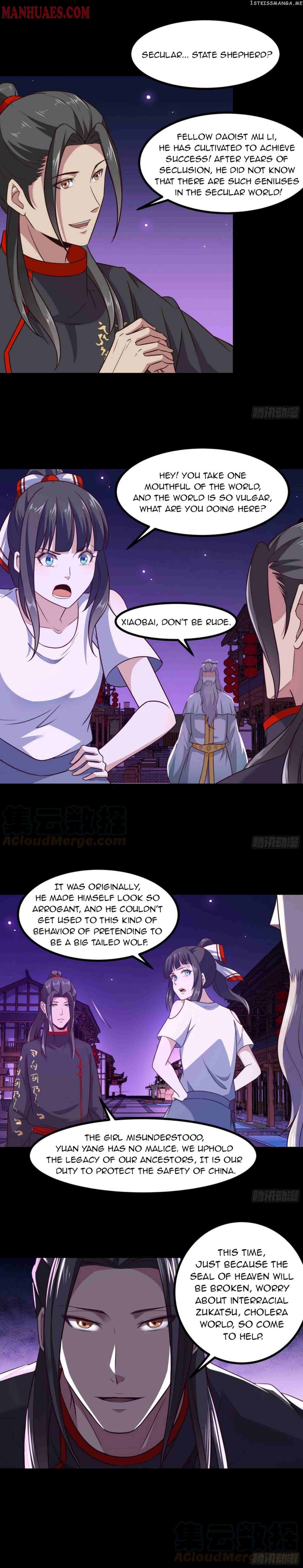 Rebirth: City Deity chapter 301 - page 6