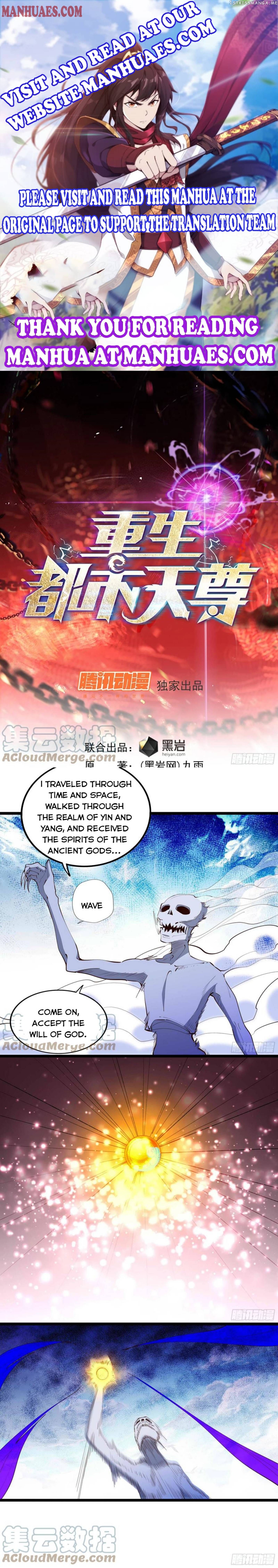Rebirth: City Deity chapter 280 - page 1
