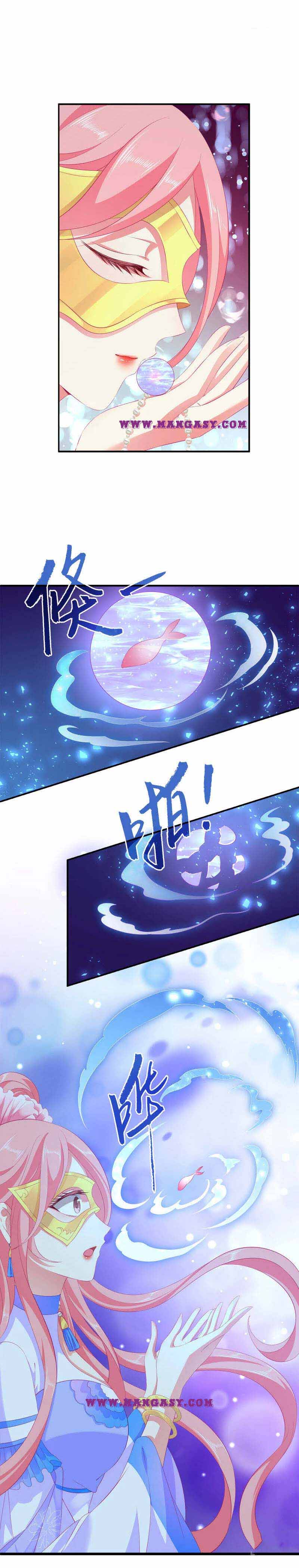 Mermaid Bride of The Dragon King chapter 46 - page 6