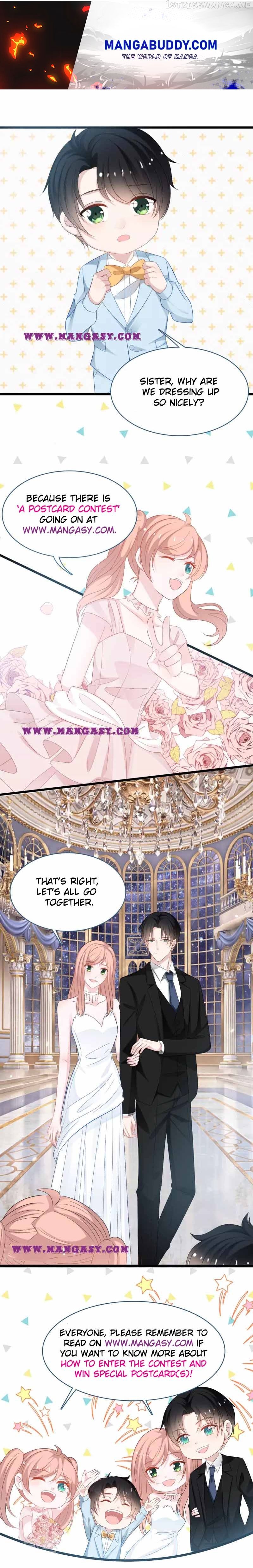 Mermaid Bride of The Dragon King chapter 25.5 - page 1