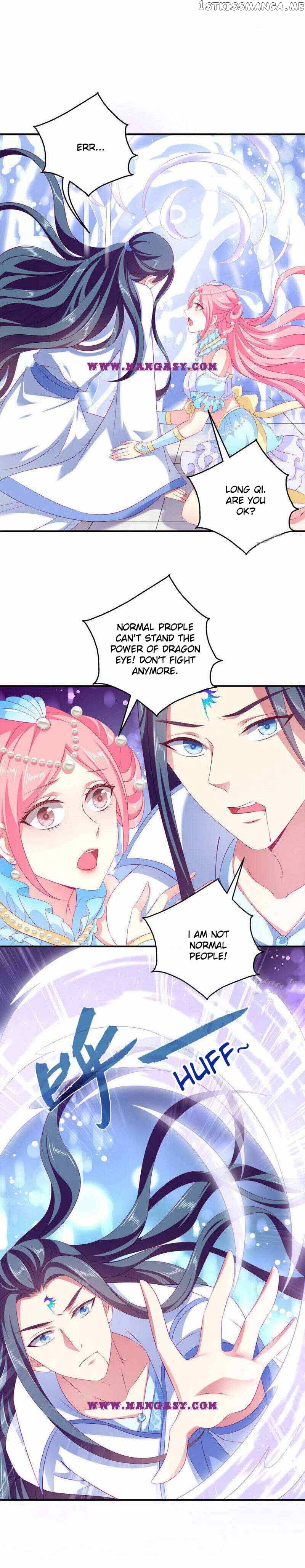 Mermaid Bride of The Dragon King Chapter 71 - page 5