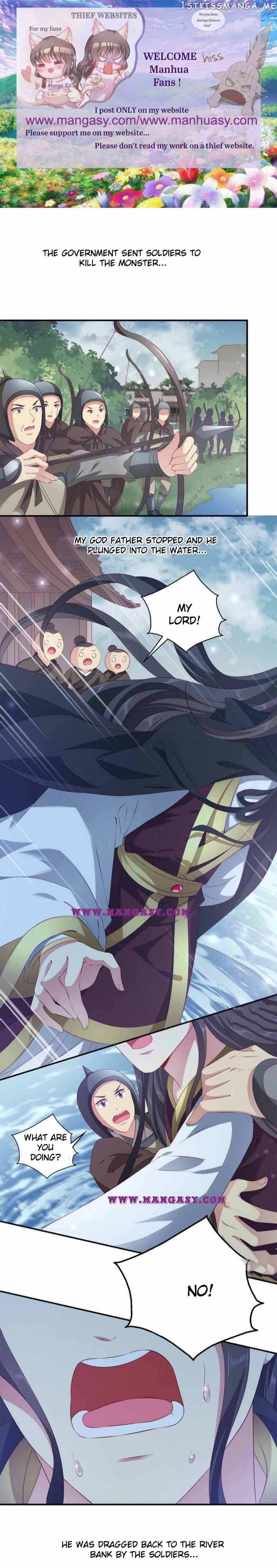 Mermaid Bride of The Dragon King Chapter 85 - page 2