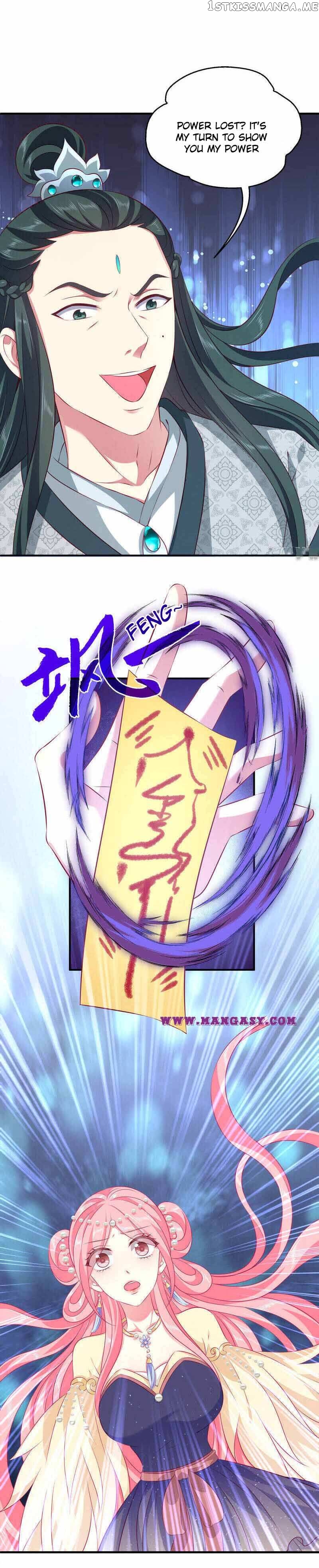 Mermaid Bride of The Dragon King Chapter 96 - page 10