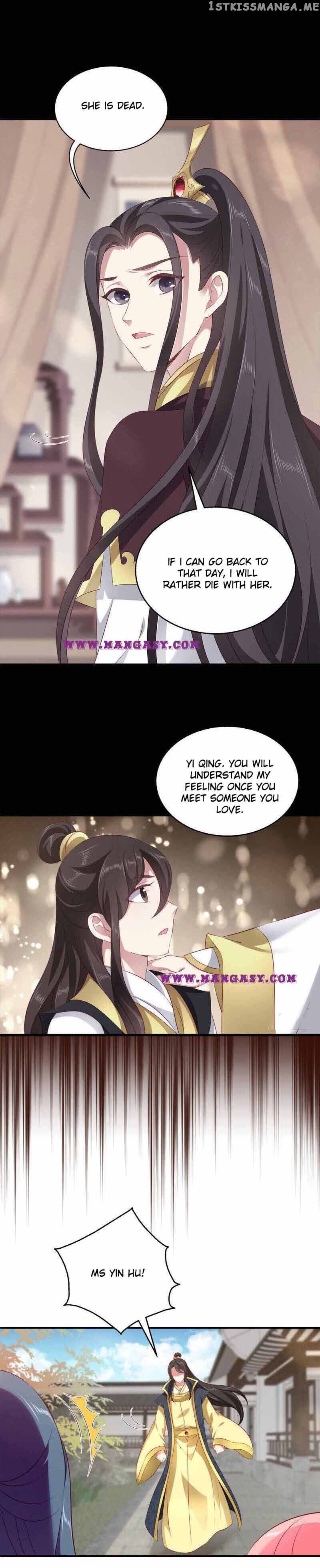 Mermaid Bride of The Dragon King Chapter 96 - page 3