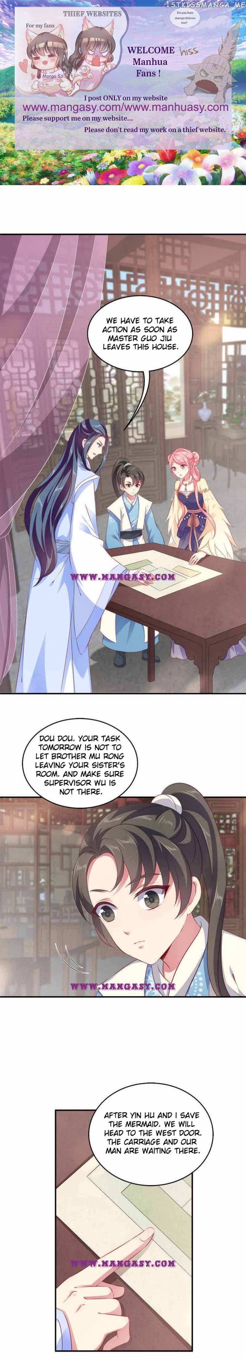 Mermaid Bride of The Dragon King Chapter 95 - page 2