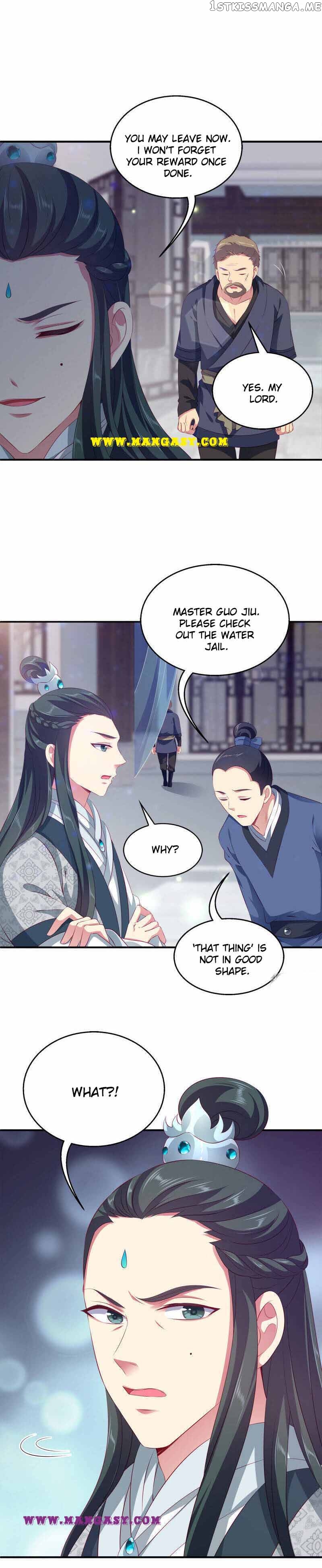 Mermaid Bride of The Dragon King Chapter 84 - page 4