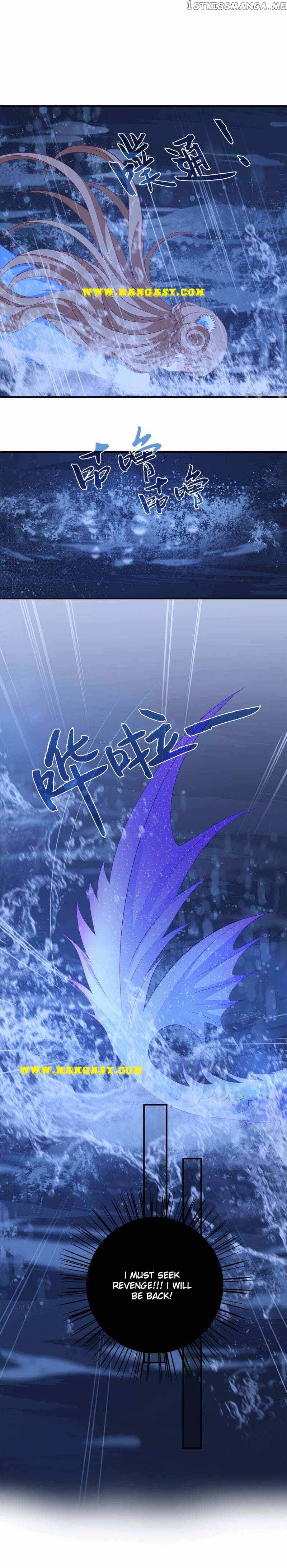Mermaid Bride of The Dragon King Chapter 65 - page 4