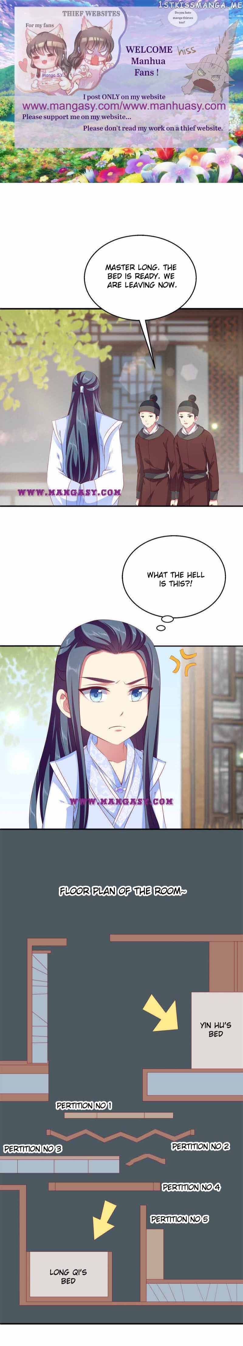 Mermaid Bride of The Dragon King Chapter 83 - page 2