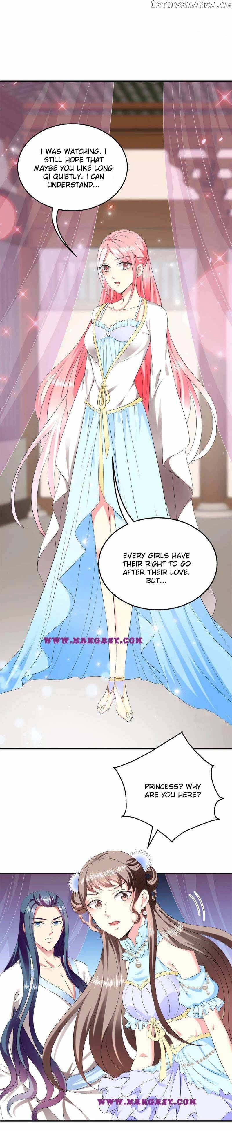 Mermaid Bride of The Dragon King Chapter 61 - page 6