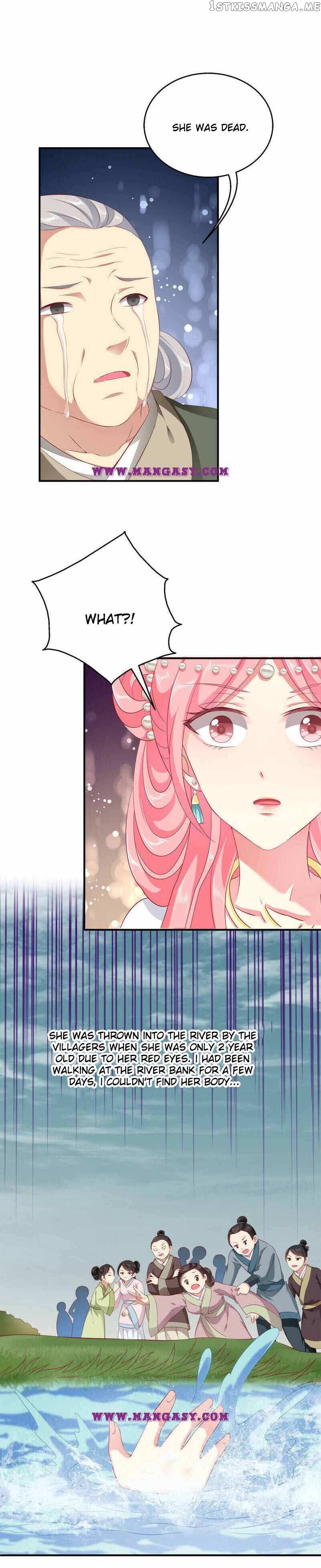 Mermaid Bride of The Dragon King Chapter 79 - page 5
