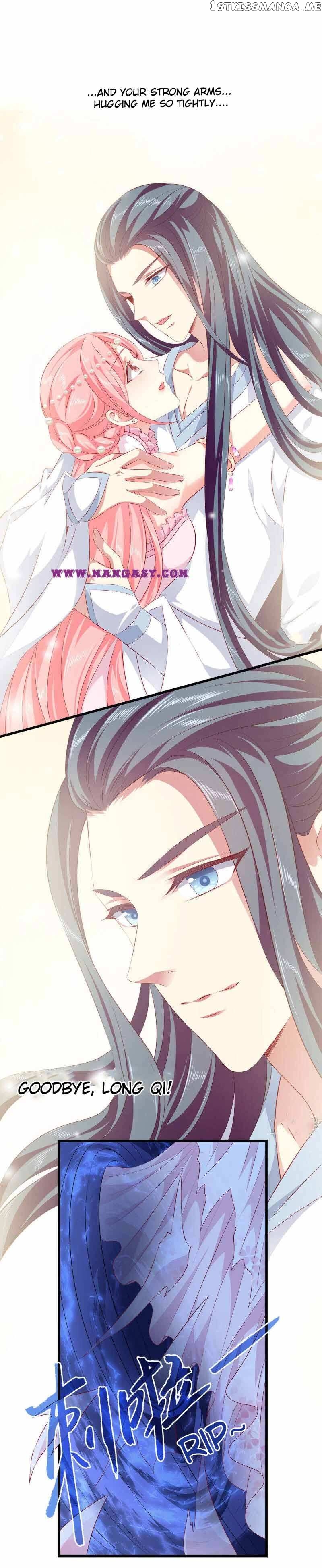Mermaid Bride of The Dragon King Chapter 109 - page 3