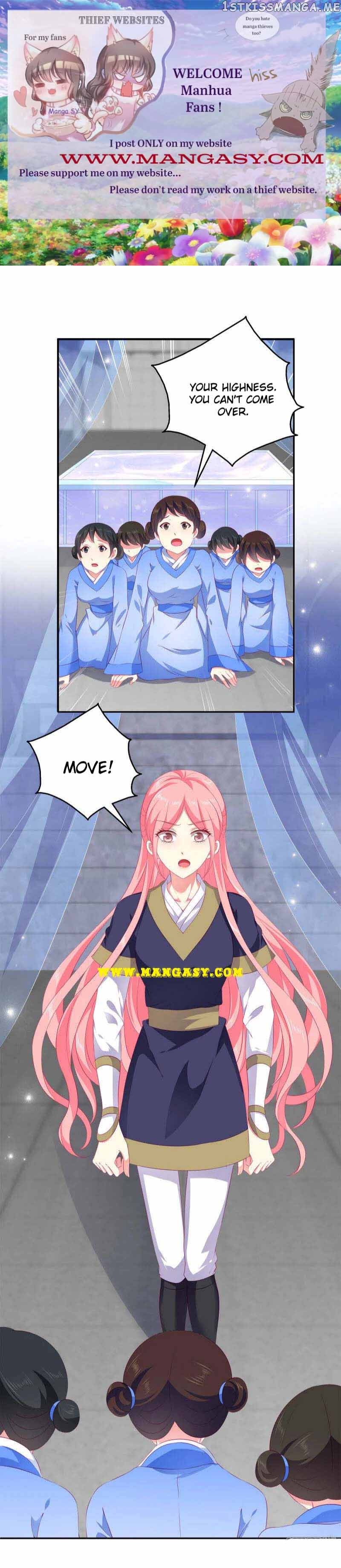 Mermaid Bride of The Dragon King Chapter 67 - page 2
