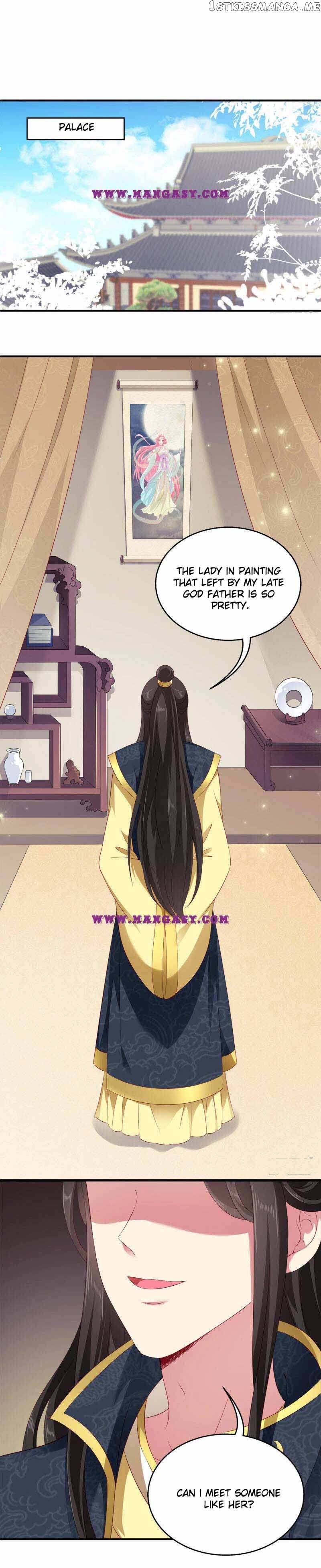 Mermaid Bride of The Dragon King Chapter 74 - page 11