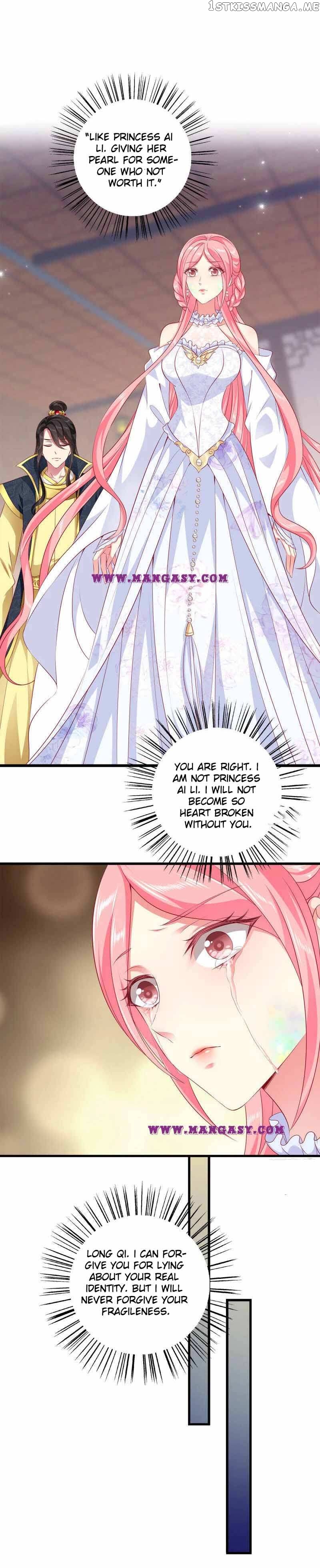 Mermaid Bride of The Dragon King Chapter 104 - page 7