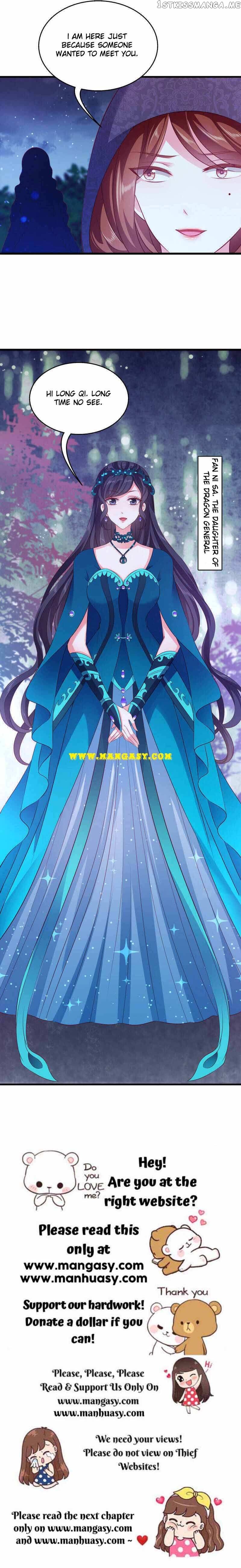 Mermaid Bride of The Dragon King Chapter 97 - page 12