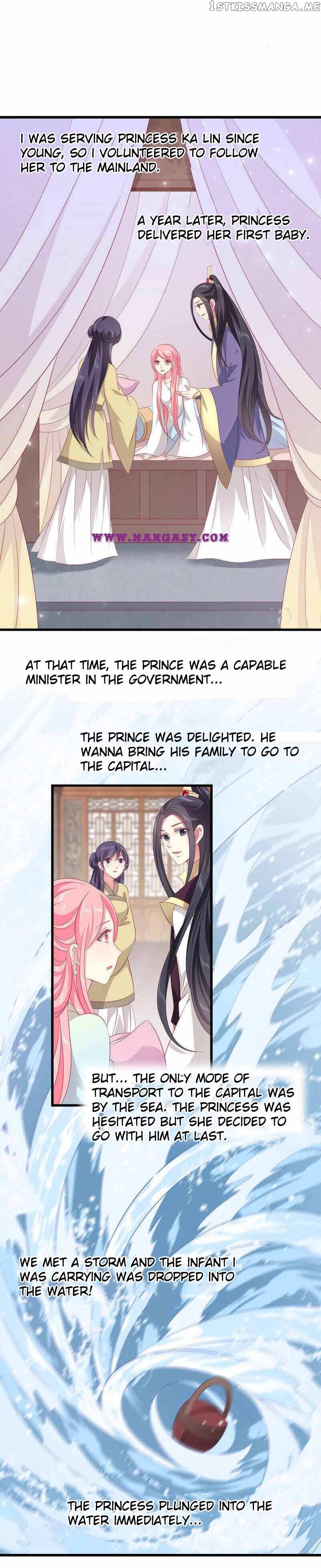 Mermaid Bride of The Dragon King Chapter 97 - page 6