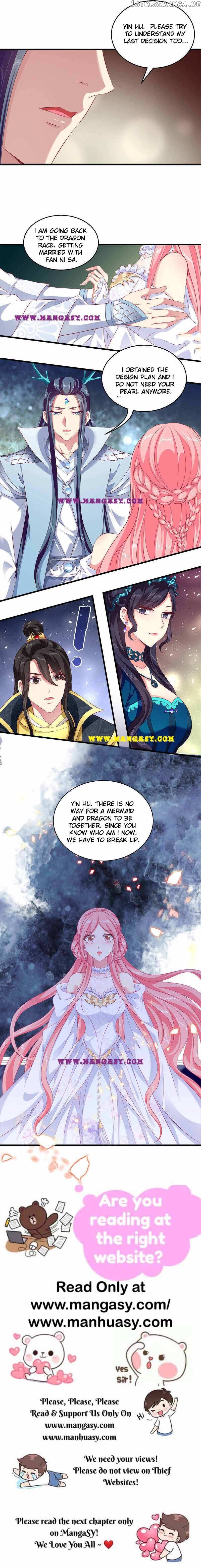 Mermaid Bride of The Dragon King Chapter 103 - page 12