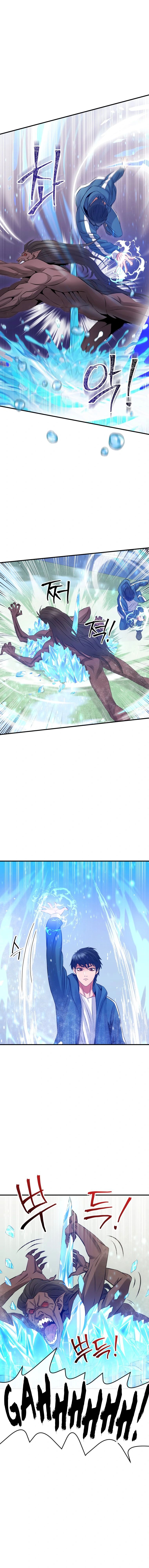A Grandcross Story chapter 5 - page 13