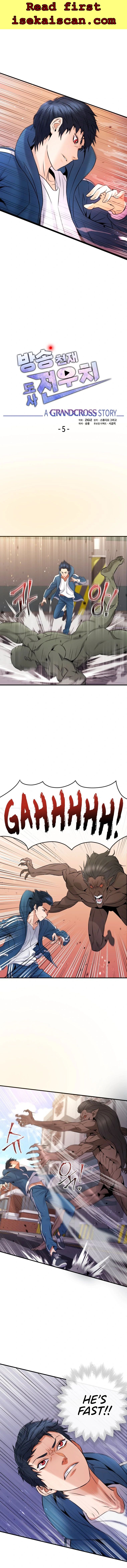A Grandcross Story chapter 5 - page 2