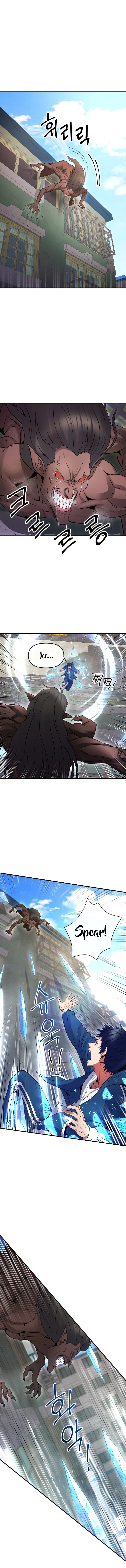 A Grandcross Story chapter 5 - page 5