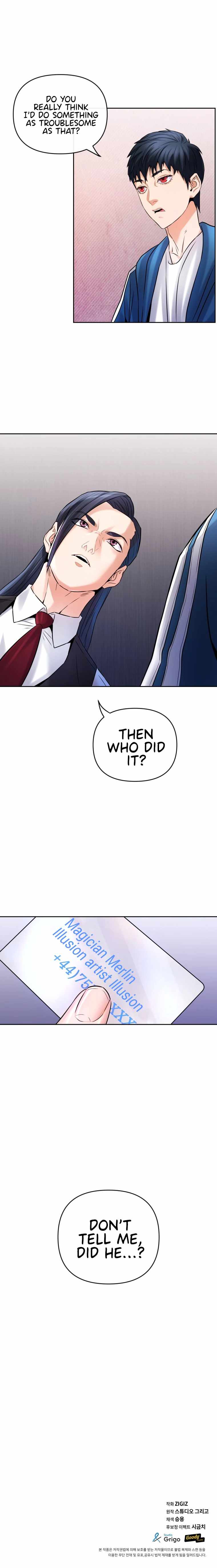A Grandcross Story chapter 10 - page 12