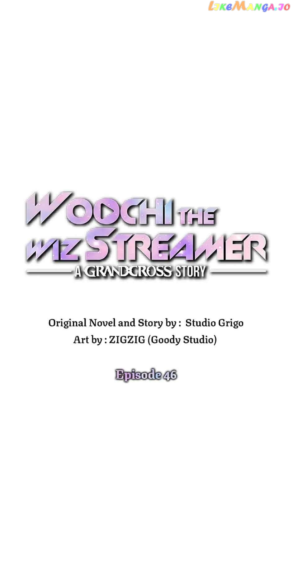 A Grandcross Story Chapter 46 - page 7
