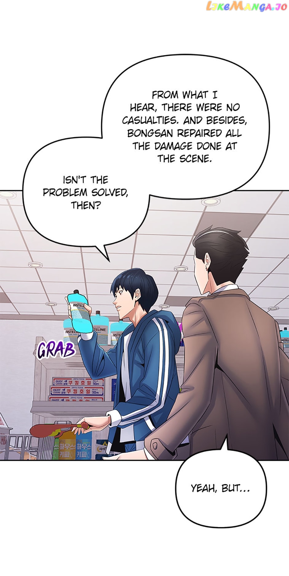A Grandcross Story Chapter 51 - page 37